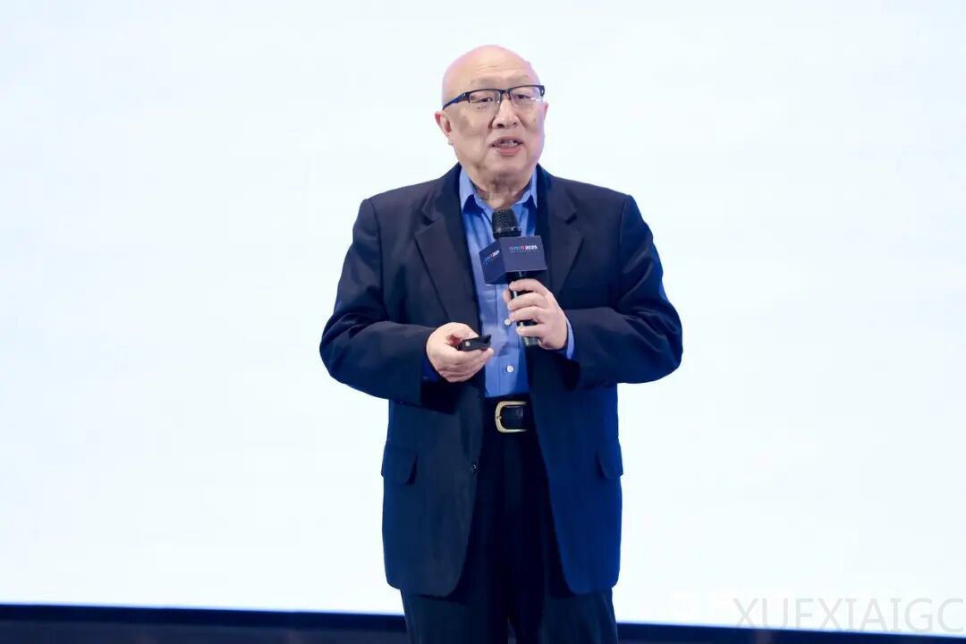 深圳理工大学教务长赵伟：在AI时代，大学的使命是帮学生「找到自己」丨GAIR 2025