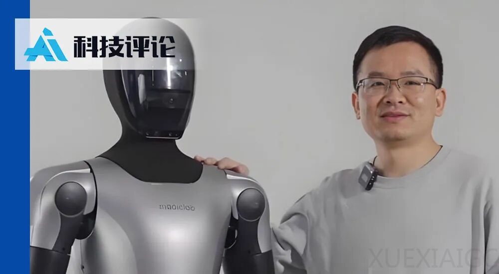 独家丨吴长征突然“出走”魔法原子，加入墨奇智能