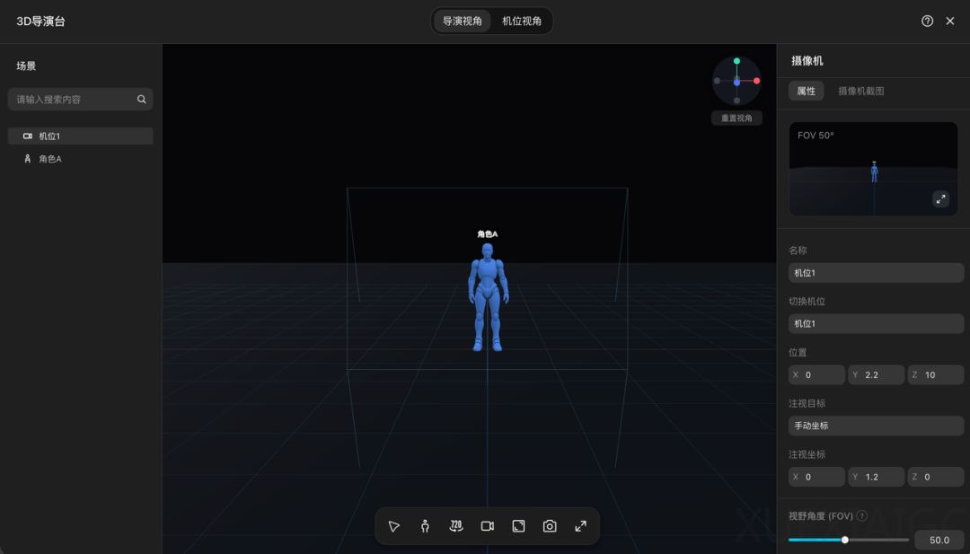 折磨我很久的 AI 视频抽卡问题，被彻底解决了。