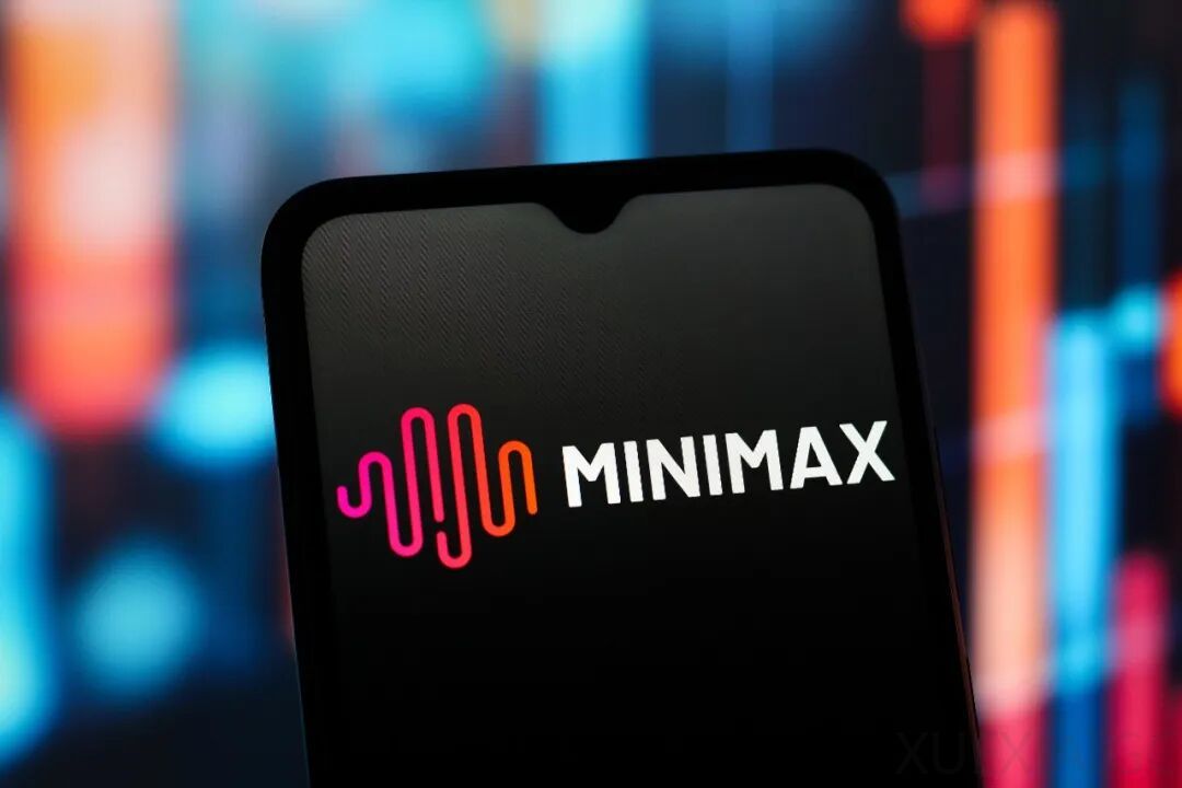 MiniMax 港股 IPO 背后：被低估与被错读的中国大模型
