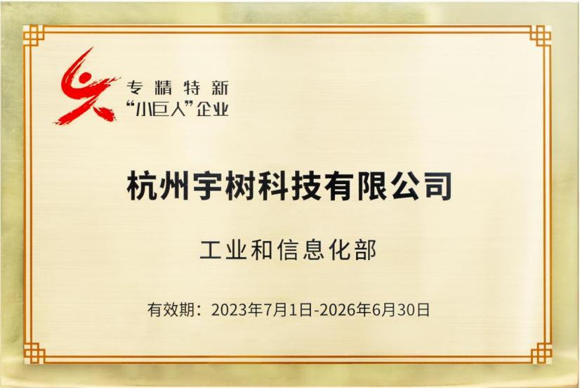 B2轮再融近10亿人民币 这位90后创业者到底什么来头?