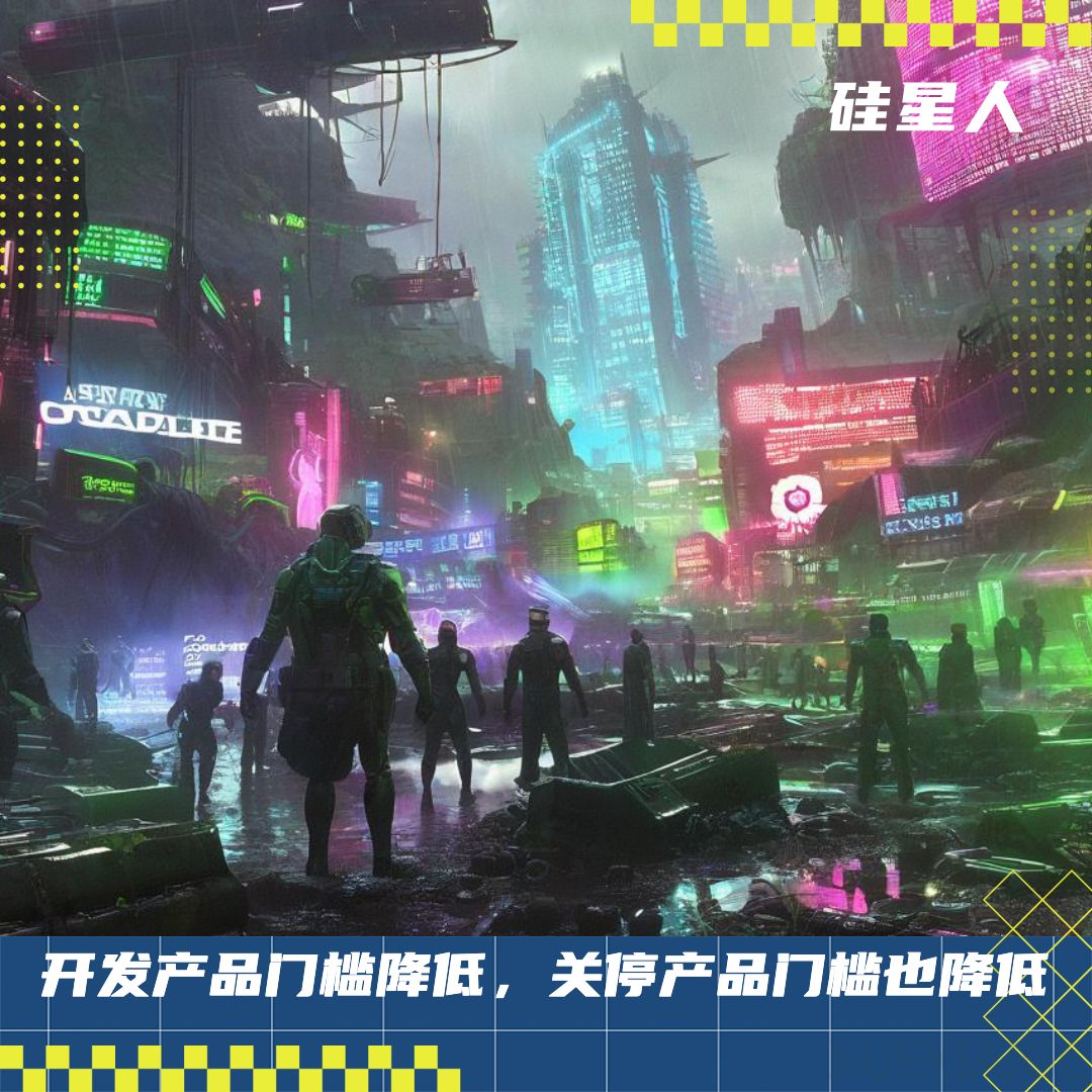 “AI产品墓地”里又添了几座新“坟”