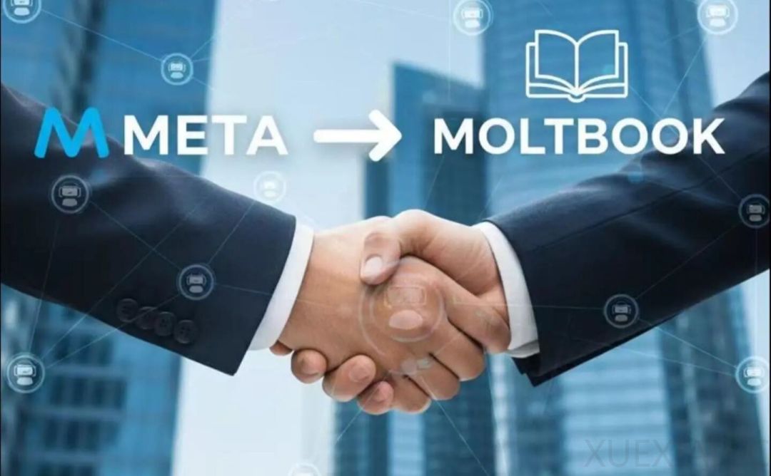 AGI焦点｜没抢到OpenClaw，扎克伯格转头买下了“平替”