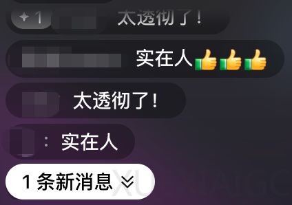 MEET2026挤爆了，AI圈今年最该听的20+场演讲&对谈都在这