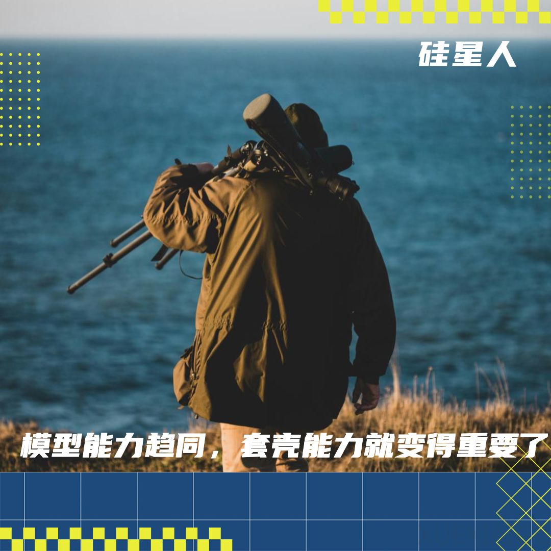 Curosr：请大家再爱我一次