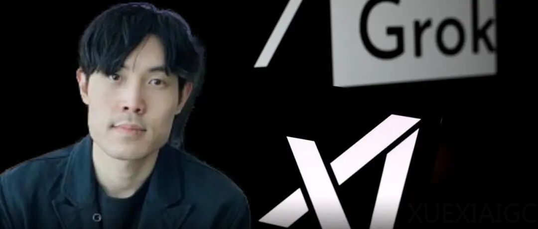 刚刚,Gemini「灵魂人物」官宣加盟xAI!马斯克火速转推背书