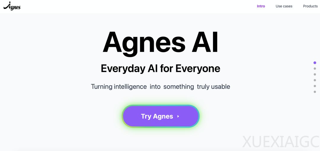 产品上线 4 个月，估值超 1 亿美元，Agnes AI 即将完成新一轮融资