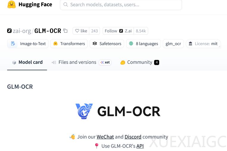 智谱GLM-OCR，0.9B开源即巅峰，复杂文档精准解析