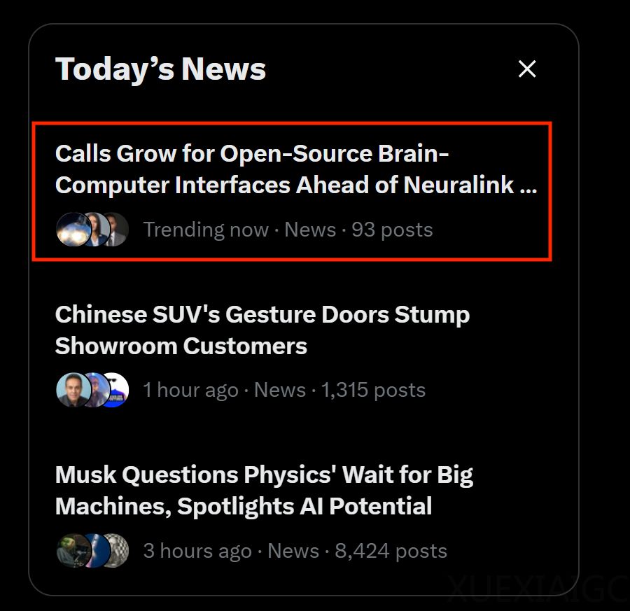AI球球直播喊话全人类：开源脑机接口，开源科技文明