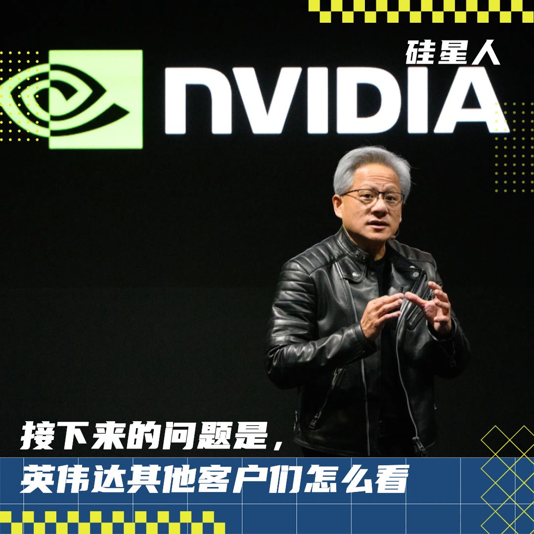 英伟达OpenAI千亿交易:OpenAI锁定10GW算力,其他人还剩啥