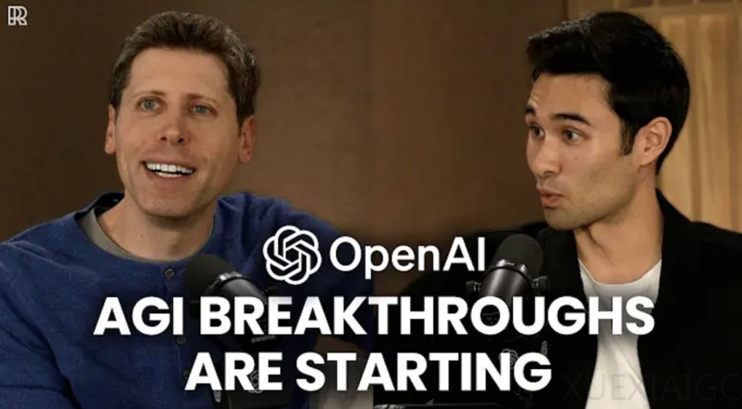 OpenAI奥特曼:能被ChatGPT消灭的工作不是真正的工作