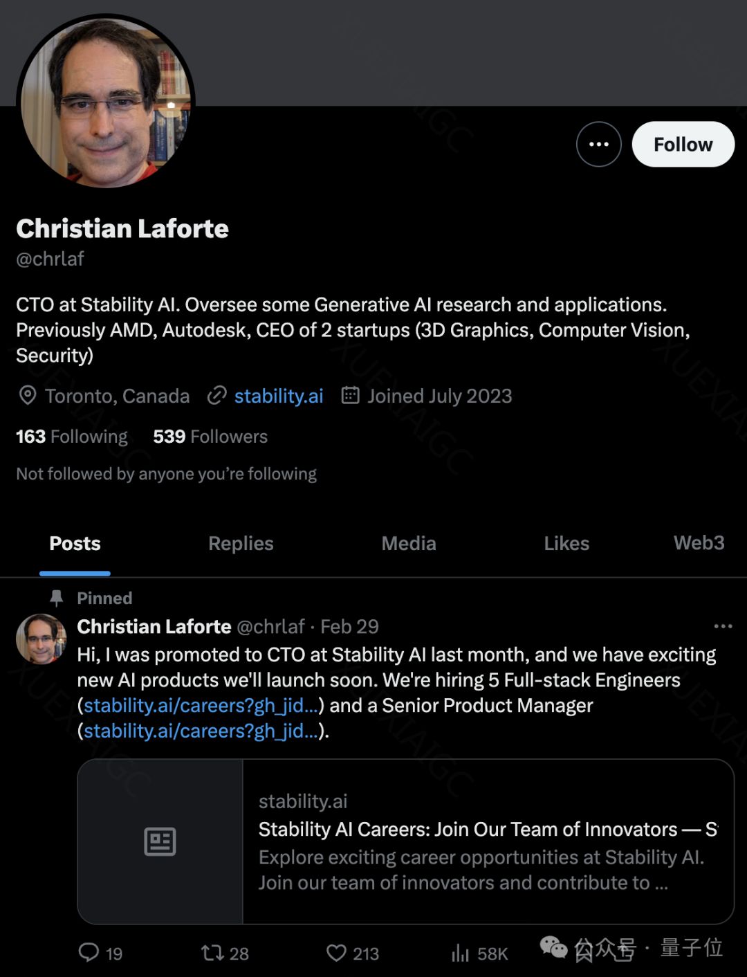 单图0.5秒生成3D模型!Stability AI&华人团队VAST出品