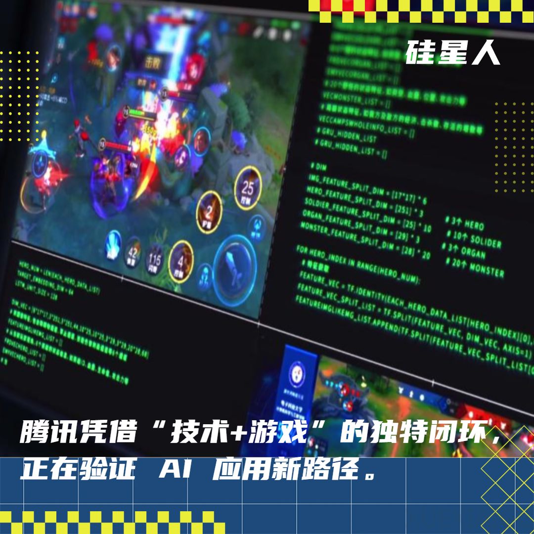 AI 参数战争下的