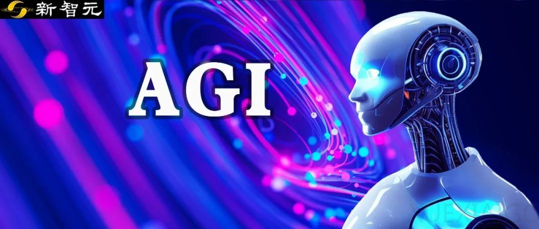 奥特曼爆冷改口:AGI没用?MIT预测2028年降临,50%概率