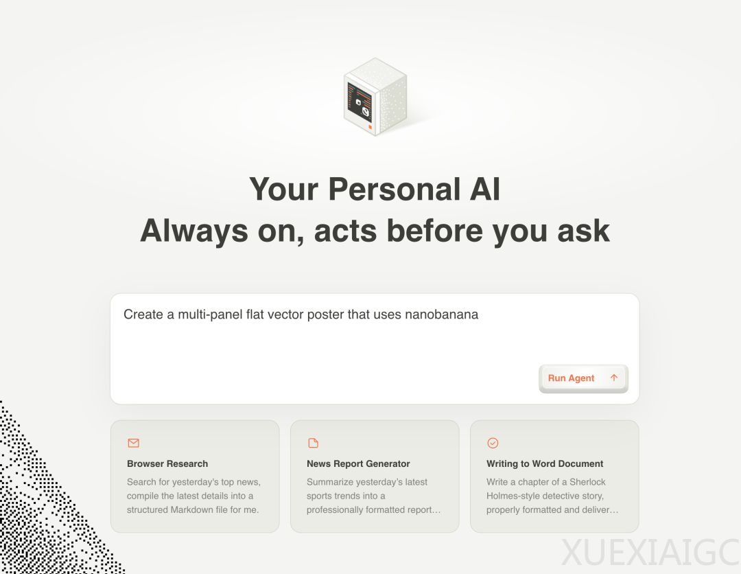 把工作扔给一头骡子，三天后发现它比「牛马」还靠谱