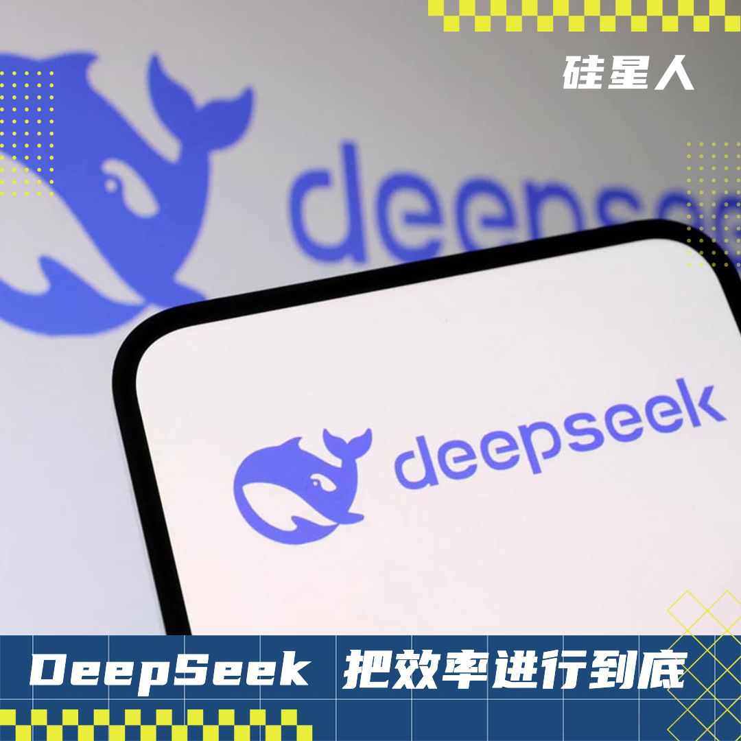 DeepSeek新模型用OCR解决超长文本:这世界还能被更高效压缩?