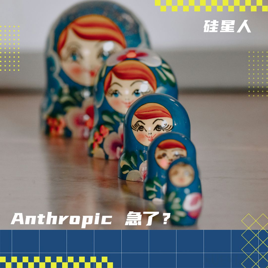 Claude Code 发现 Clawdbot 们套着它的壳就要把它替代了