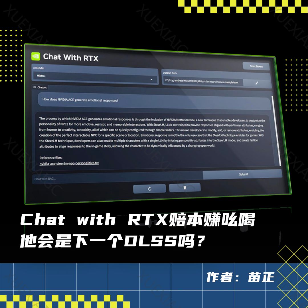 英伟达发了个有点弱的端侧模型,却想喊话大家举手投降