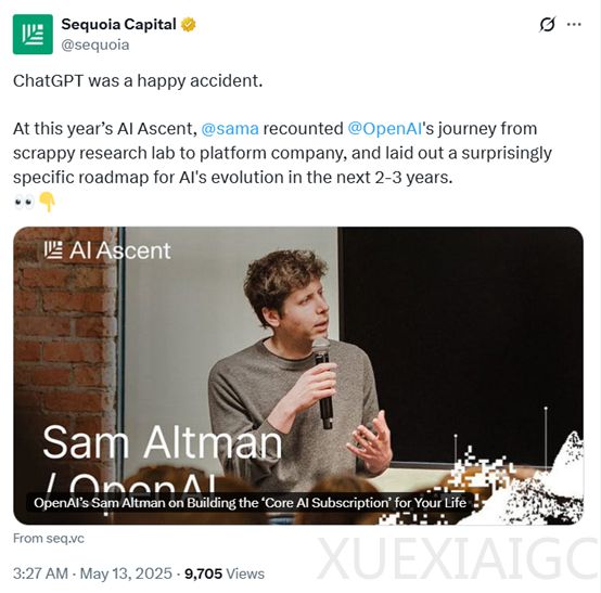 Sam Altman最新万字专访:2025,Agent智能体应用大年