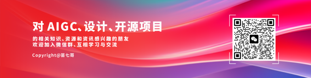 Artflow AI:一个基于人工智能的动画视频生成平台。