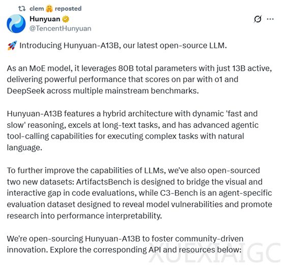 媲美DeepSeek!腾讯开源新版混元模型:AI Agent强化,超30种智能体指令