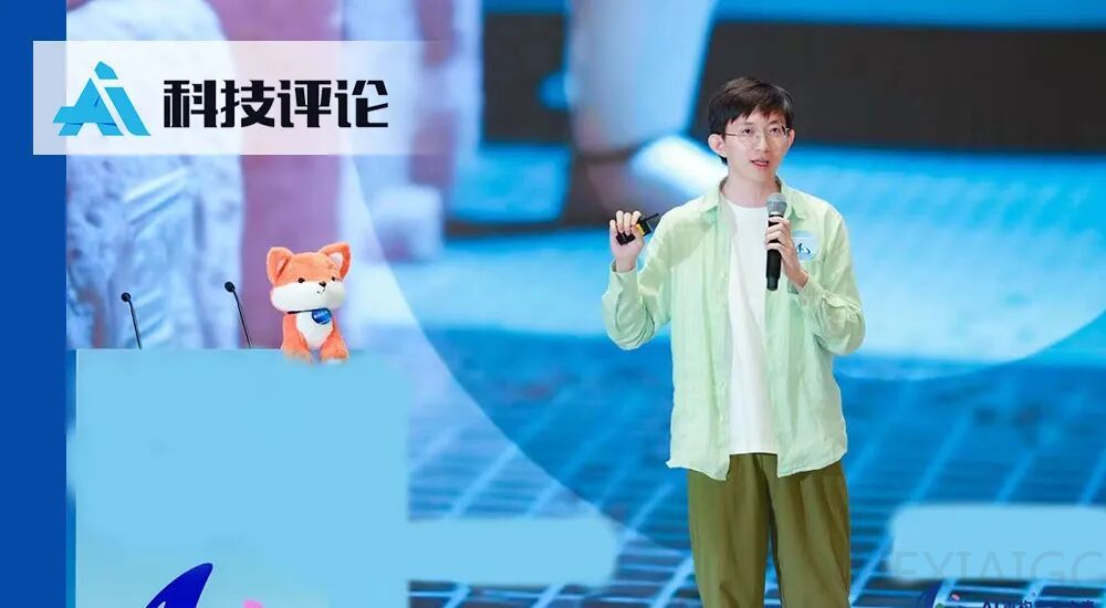 对话 AI异类弗兰克：我聘请了一位「龙虾CEO」