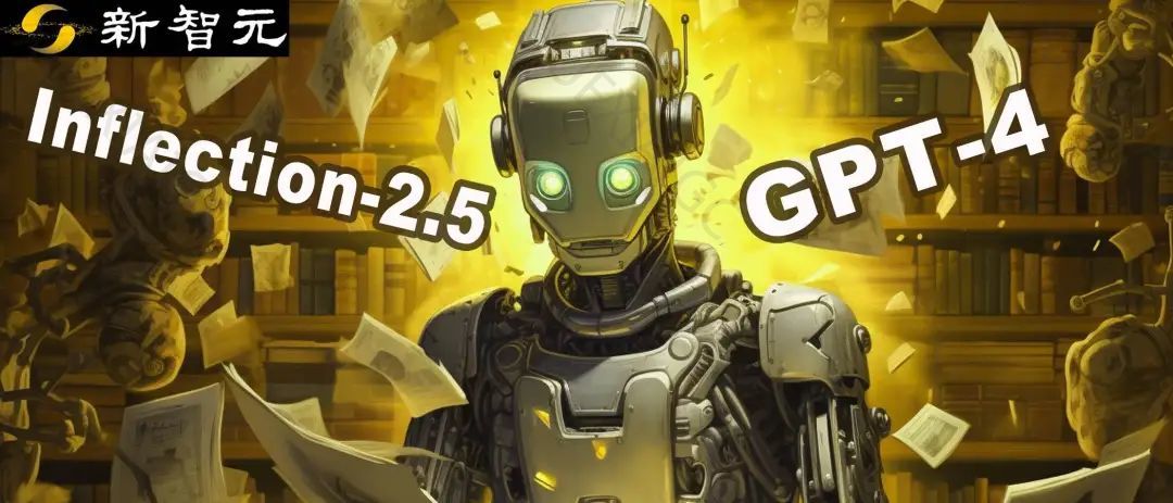 刚刚,OpenAI劲敌重磅发布Inflection-2.5!性能媲美GPT-4但计算量仅为40%,高情商应用Pi日活已破百万