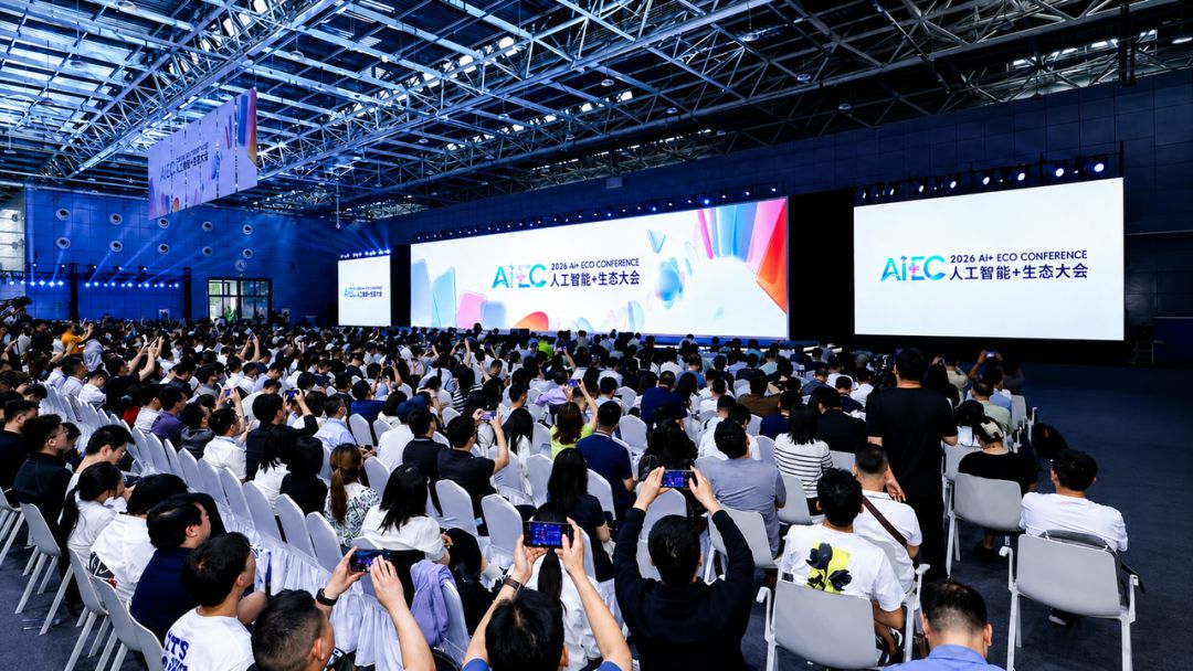 AI转型最大的门槛，不是技术，是人