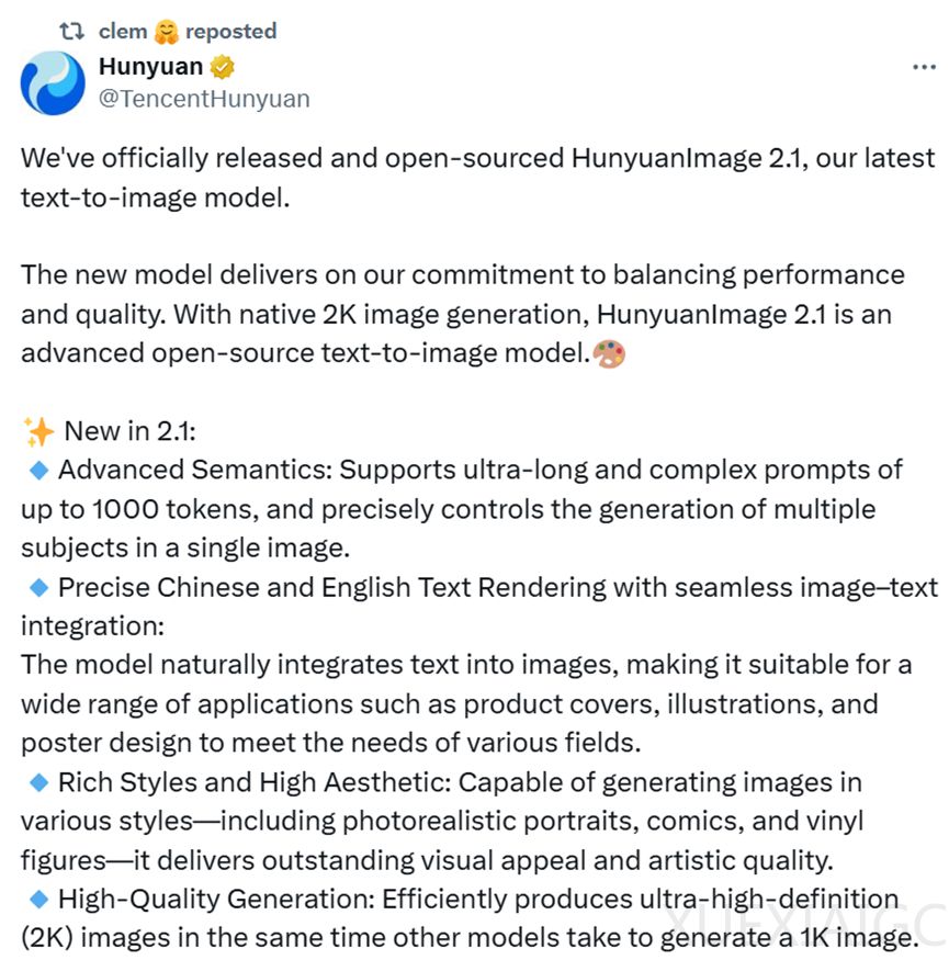 腾讯开源混元Image 2.1:2K高清+完美文字嵌入,图文天花板来了