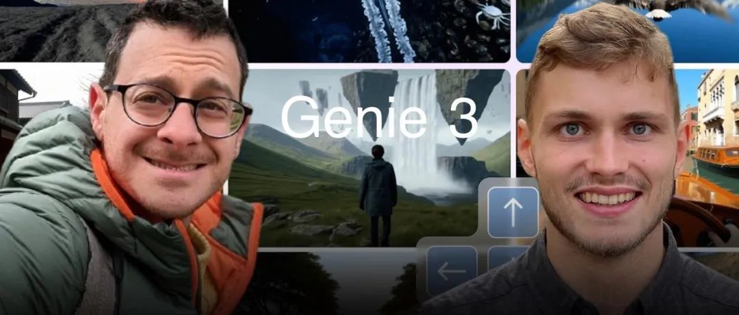 刚刚!谷歌内部揭秘Genie 3:Sora后最强AI爆款,开启世界模型新时代