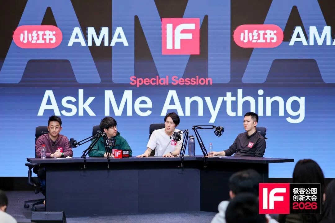 对科技圈，小红书是个「新绿洲」