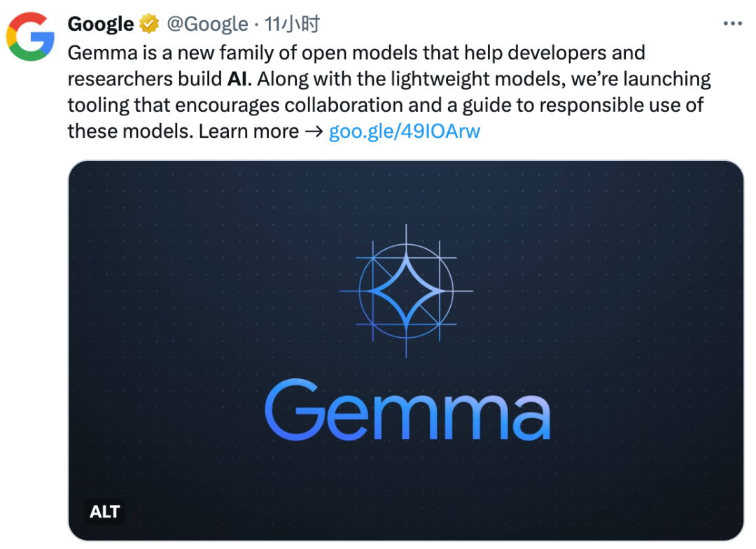 谷歌发布最强大模型Gemma,性能碾压Llama 2