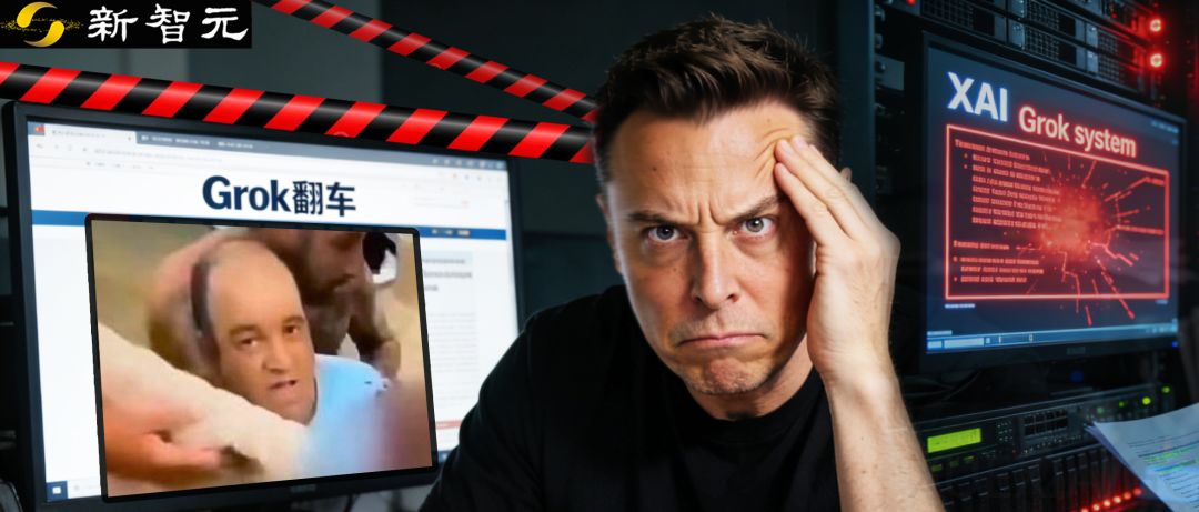 火上浇油！Grok在悉尼光明节枪击案上大规模造谣