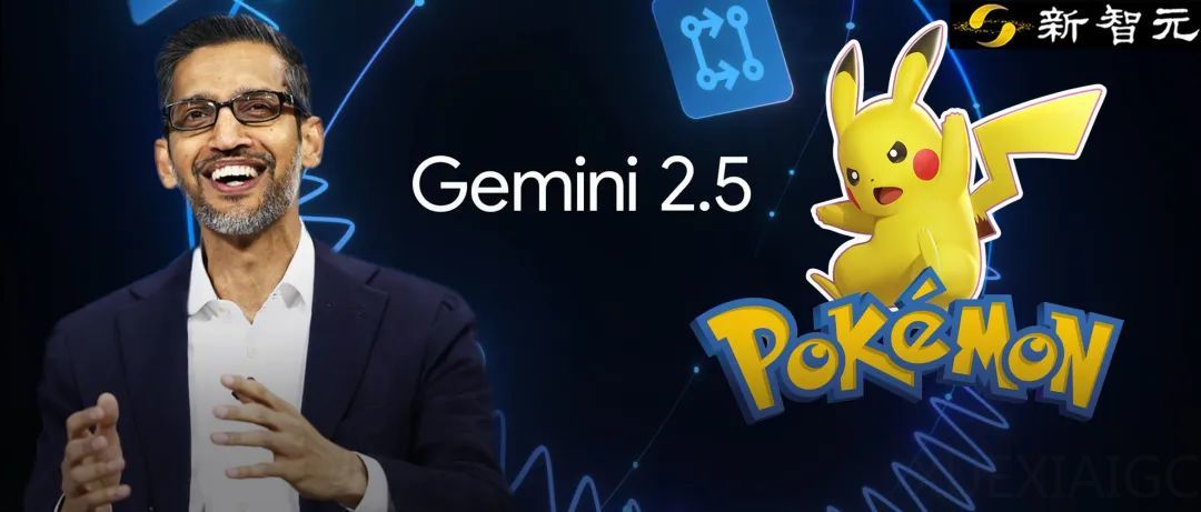 谷歌Gemini 2.5全线爆发!勇战「濒死恐慌」,却被丝血宝可梦吓到当场宕机