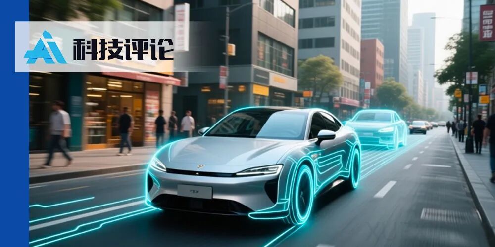 清华赵昊最新力作：0.4 秒完成4D高斯重建，自驾仿真新SOTA丨GAIR 2025