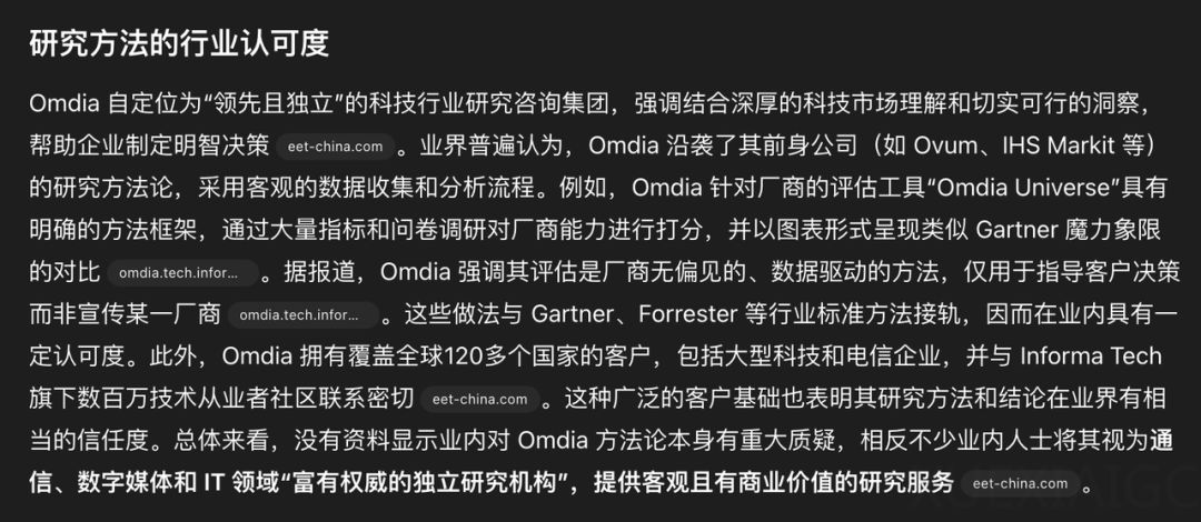 阿里云,这次杀疯了,断档第一