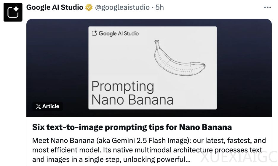Nano Banana官方提示词来了,附完整代码示例