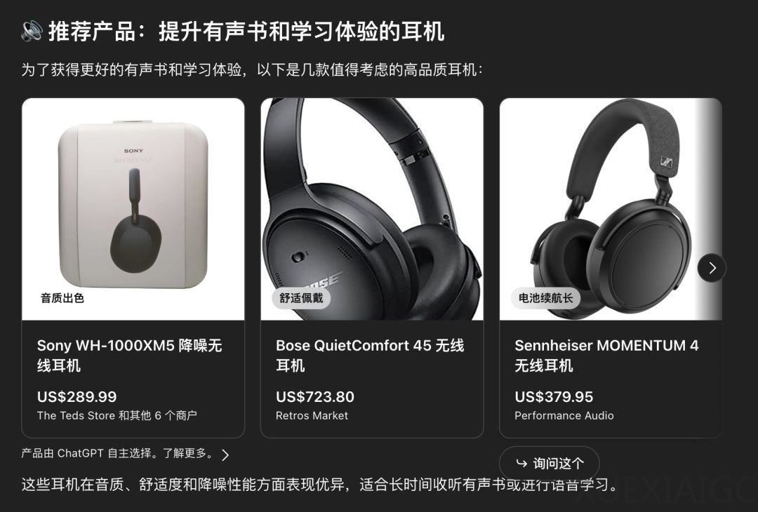 冠军队独享200w?这波是冲大学生来的,超千支队伍已组队报名