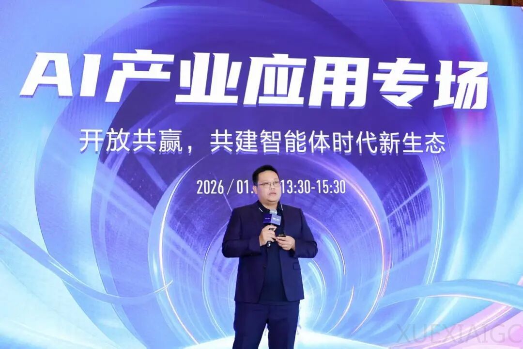 年终对谈腾讯云副总裁吴永坚：从ADP看腾讯云2026年AI智能体布局