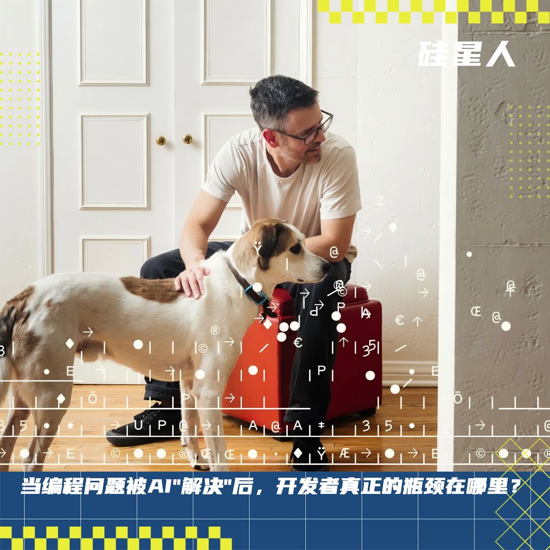 VSCode已死？从终端逆袭的Warp凭什么挑战微软和OpenAI