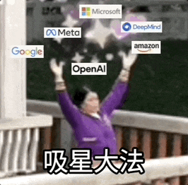 大模型公司挖墙脚哪家强?报告:Anthropic人才吸引力是OpenAI的8倍,留存率达80%