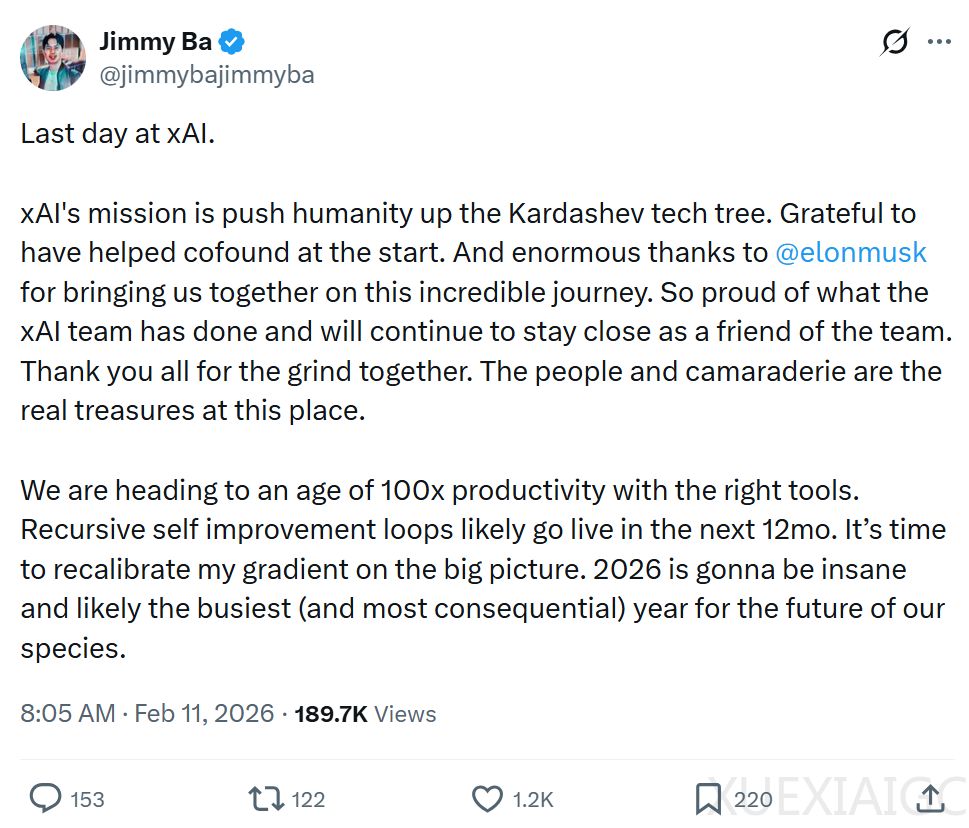 马斯克xAI再失联合创始人，12人创始团队已有6人离场