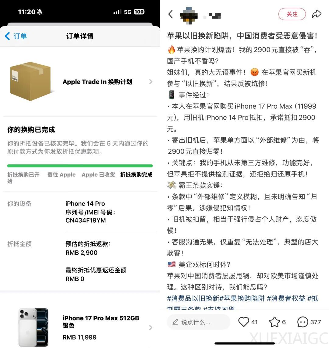 北京现代32字PPT轰炸多家车企,开炮遥遥领先、小字免责等热点;最新消息!美方加征24%关税再停一年;又一知名车企宣布裁员上千人