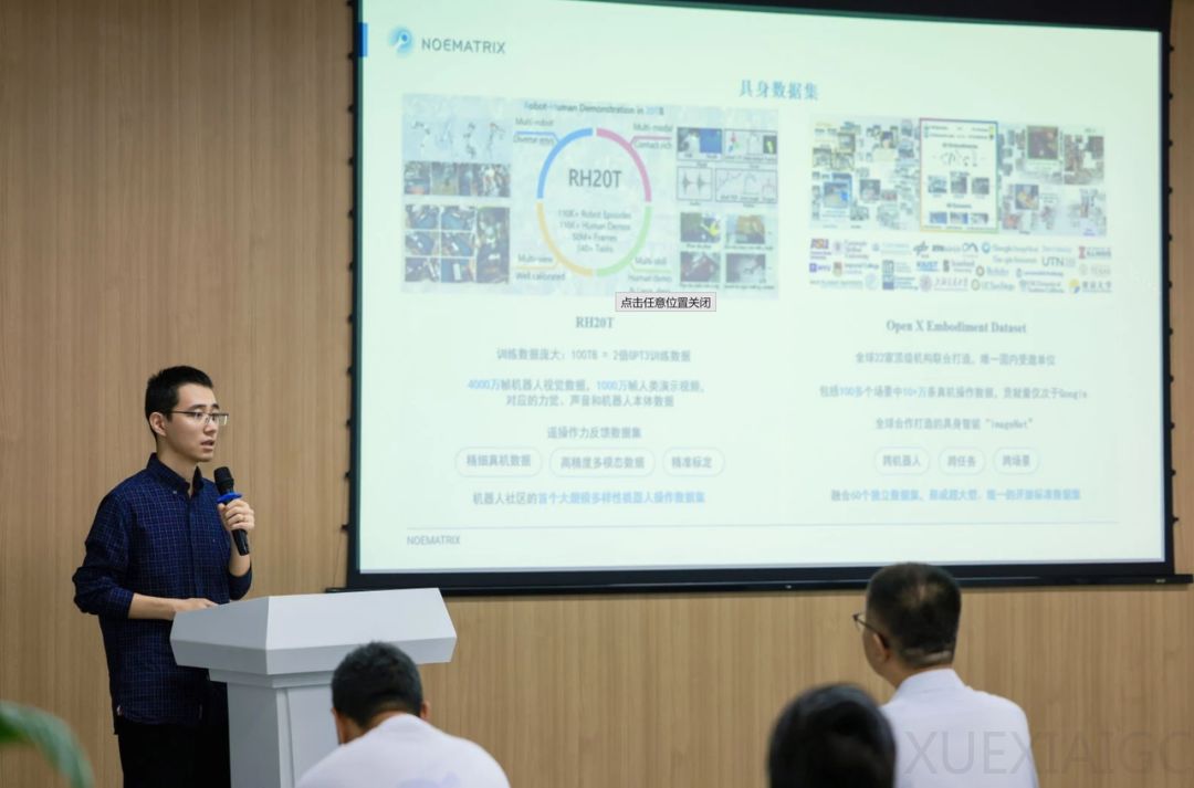 独家丨穹彻智能副总裁毛崇兆离职创业，目标海外家庭具身方向
