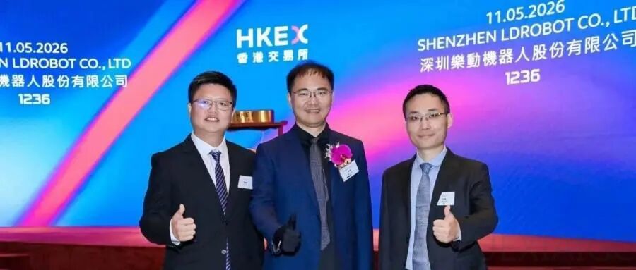 开盘暴涨102.96%，乐动机器人刚IPO了！