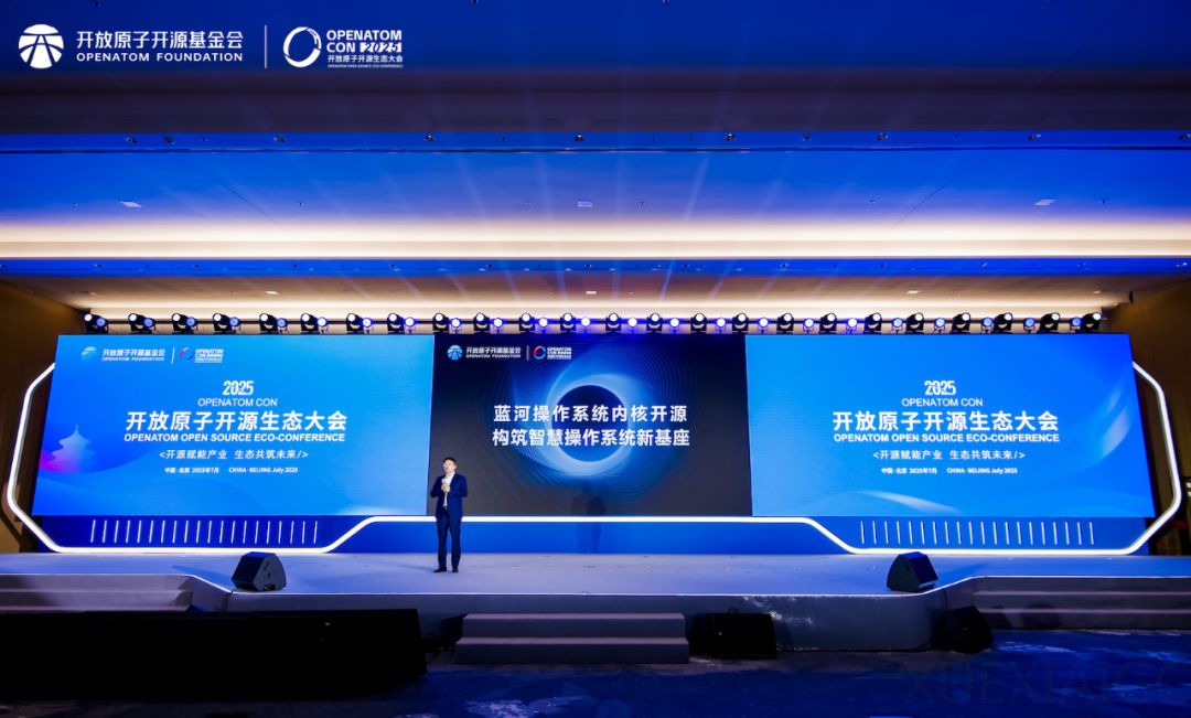 vivo自研蓝河操作系统内核开源!Rust开发新机遇来了
