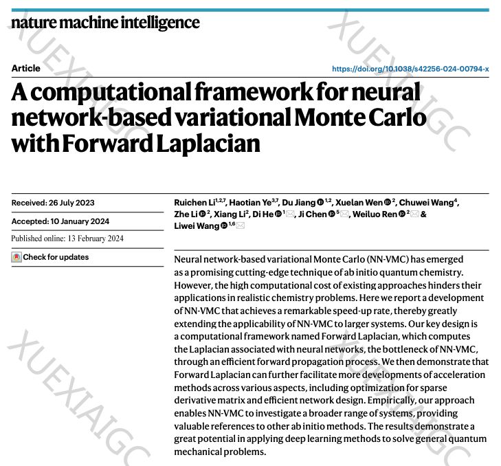 基于神经网络的偏微分方程求解器新突破:北大&字节研究成果入选Nature子刊