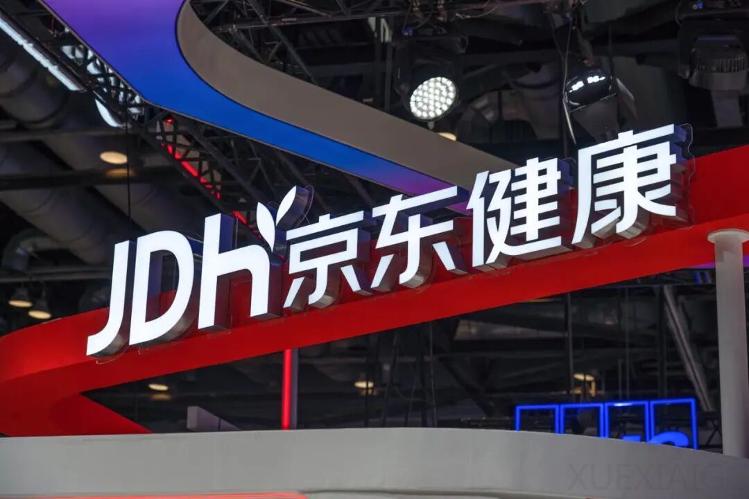 独家丨前菜鸟技术委员会主席许俊加入京东健康，担任技术产品部负责人