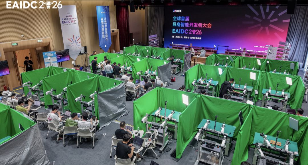 机器人线下真机对线打PK！这届黑客松可太会玩了