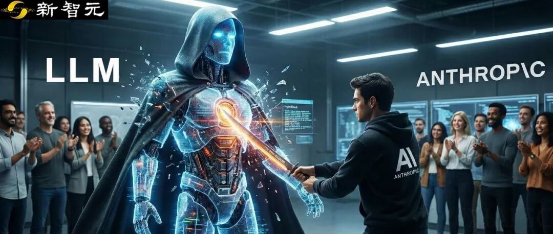 AI人格集体黑化？Anthropic首次「赛博切脑」，物理斩断毁灭指令